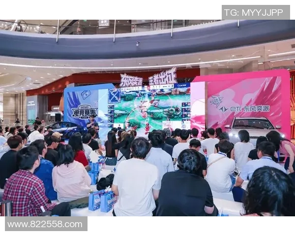 汽车品牌携手电竞战队精准锁定年轻消费市场新机遇